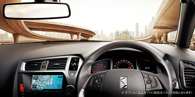 ＤＳ５・ＤＳ４ナビサポート実施中