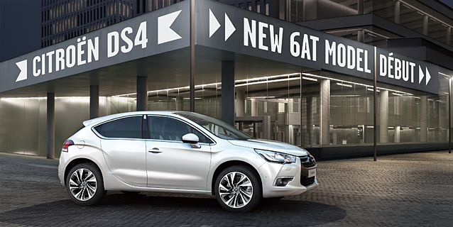 DS4 NEW 6AT MODEL DEBUT 