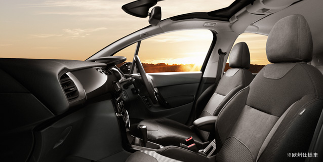 C3に試乗しませんか？