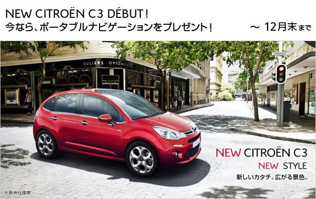 寒くなってきましたね。（明日は定休日です）