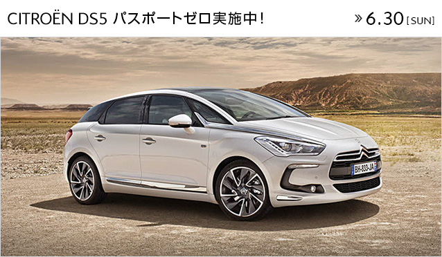 ゼロはゼロでも