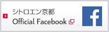 京都_シトロエンFacebook.gif