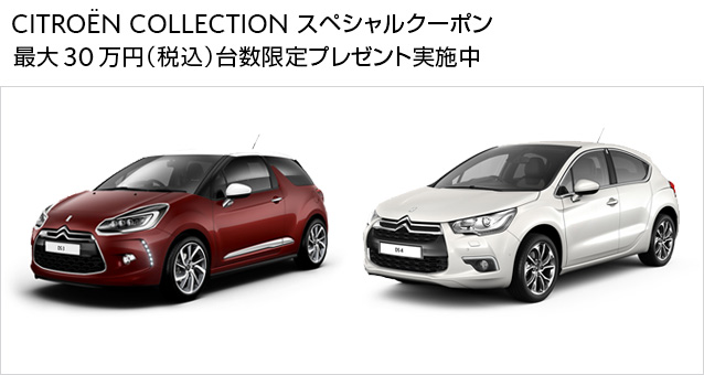 昔の顔で出ています。