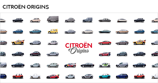 「CITROËN ORIGINS」と・・