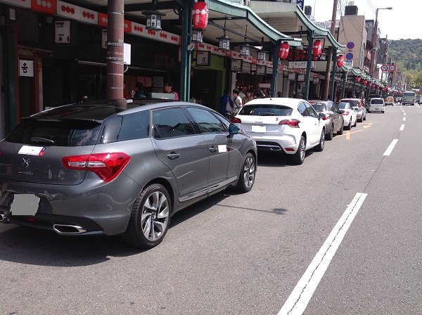 明日のルートは