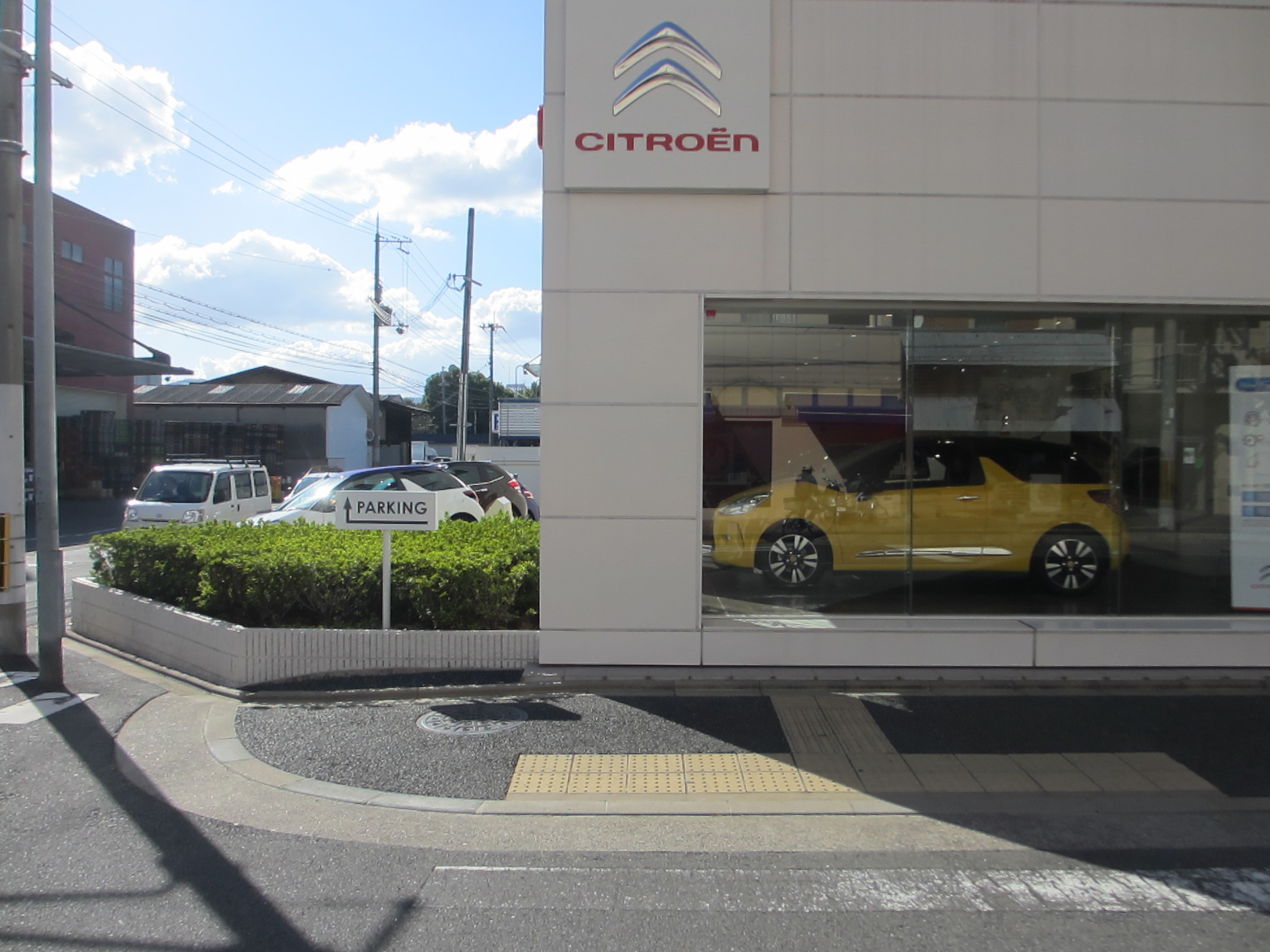 パーキングサイン　ＩＮ