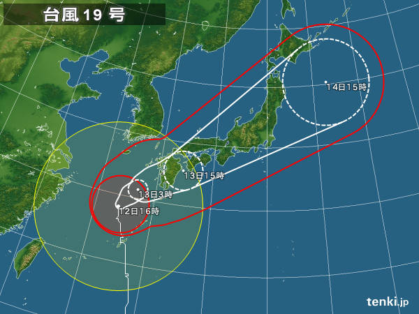 台風１９号