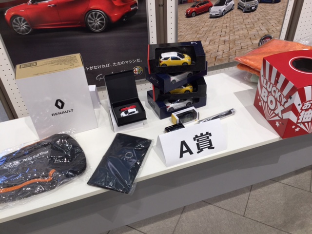 12時間耐久レース　1日目終了