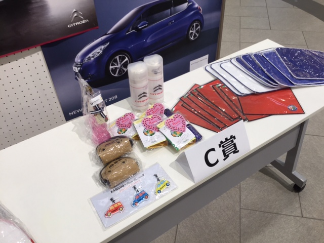 12時間耐久レース　1日目終了