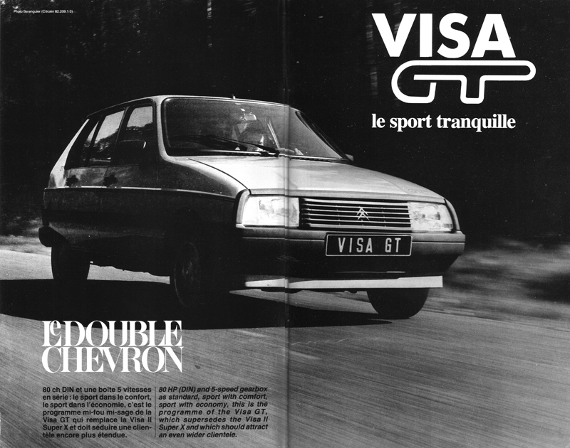 名車カタログギャラリー　Visa=美しき野獣!?