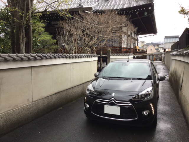 趣のある建物 と DS3