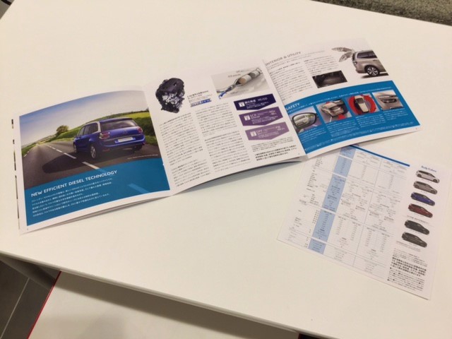 G.C4P-Feel BlueHDi 限定200台です。