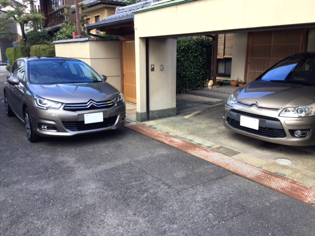 本日もありがとございました。