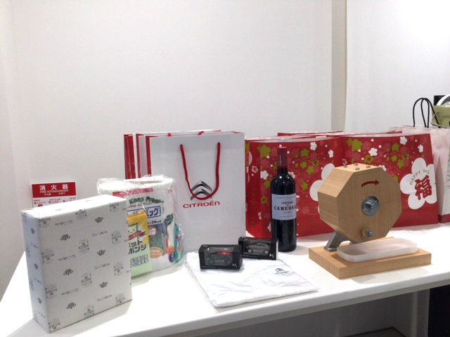 3連休は新春フェア！