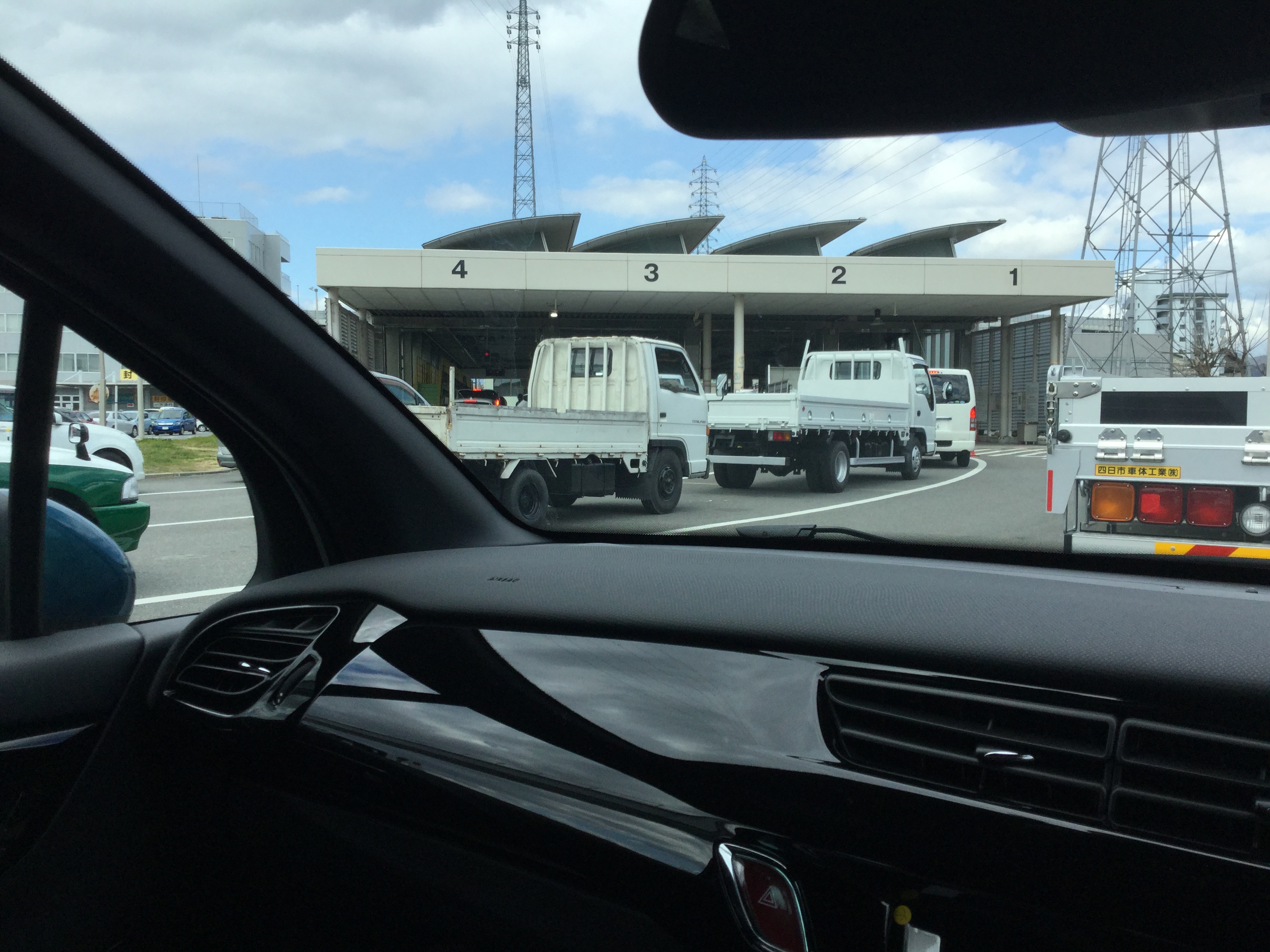 いつ帰れるんだろう？