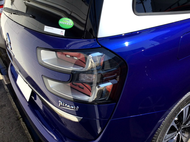 新しい試乗車のご案内。