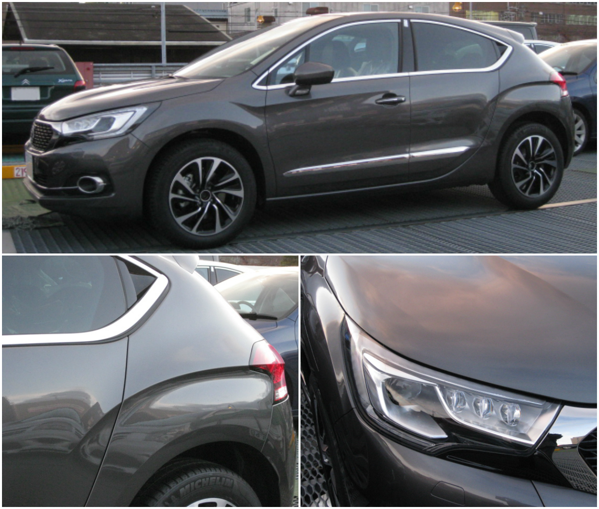 お空の色はどんな色