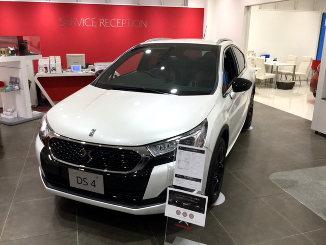 長居しております・・