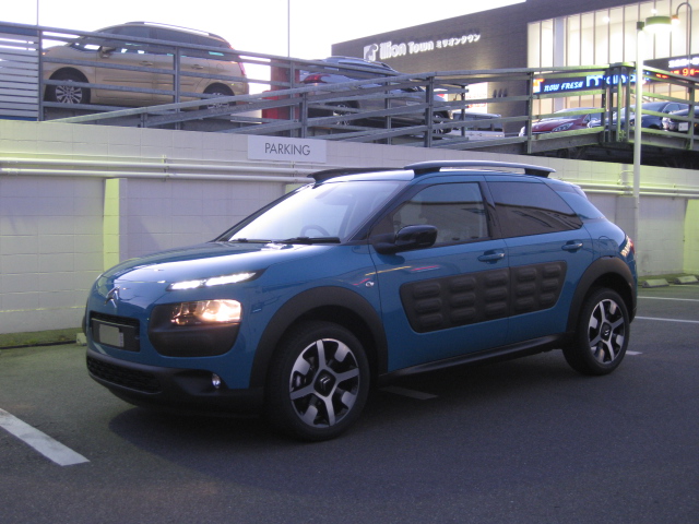 帰ってきたウルトラカー