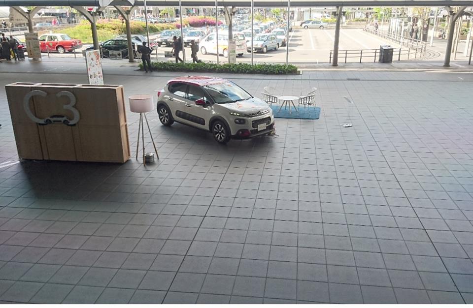 細部に宿るこだわり