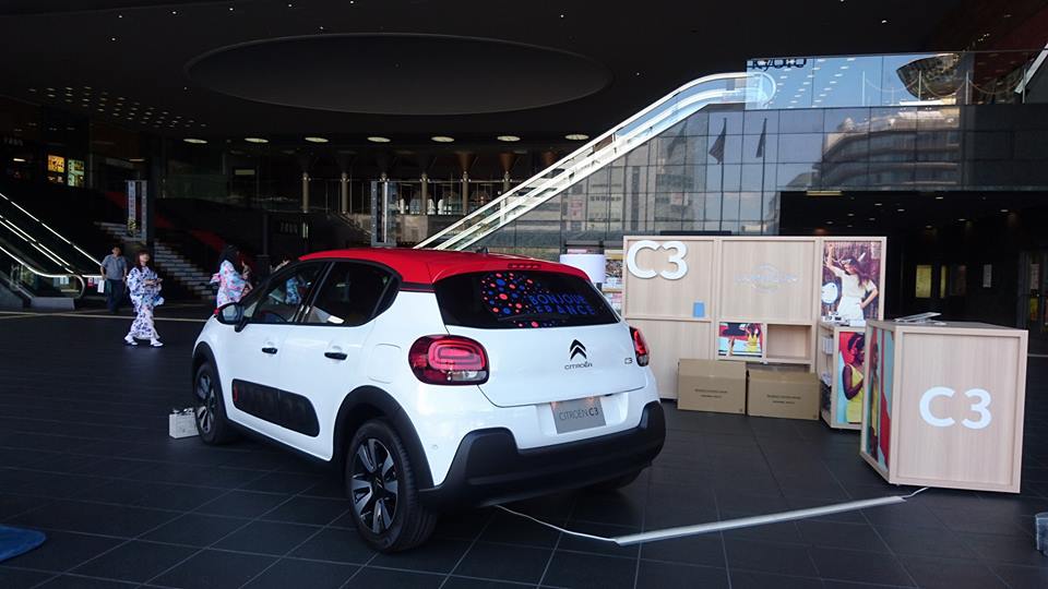 内部のこだわり