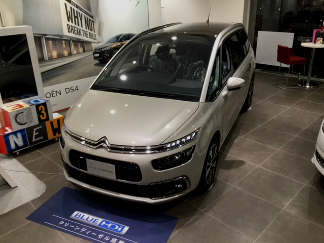 新しい展示車のご案内。