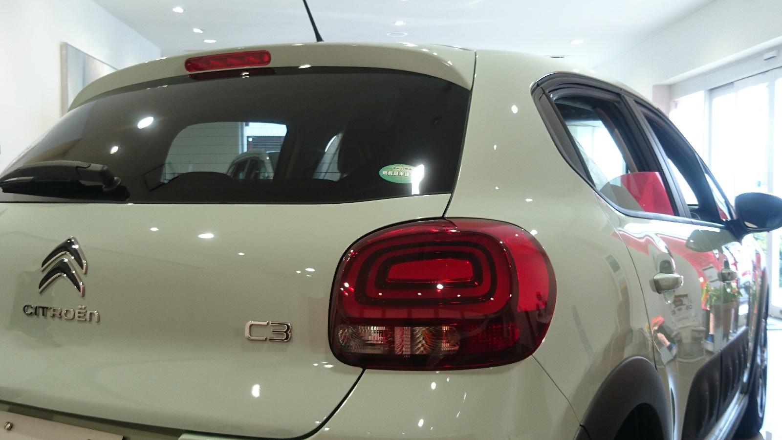 カラーコードはLS