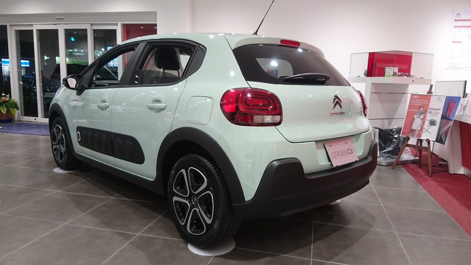 カラーコードはLS