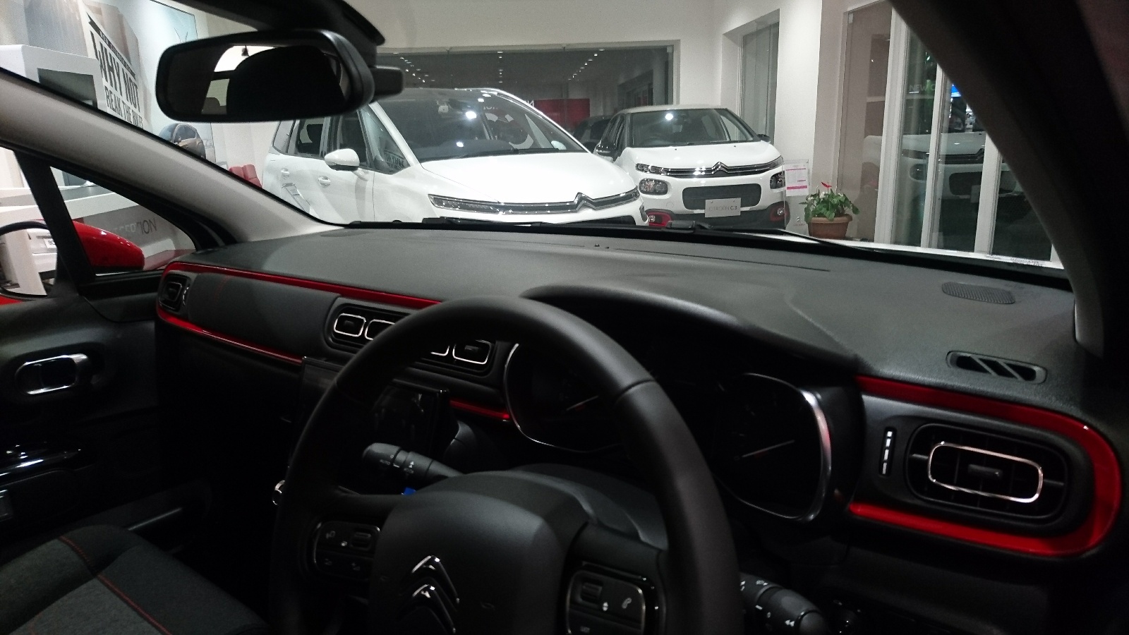 幸せなショールーム