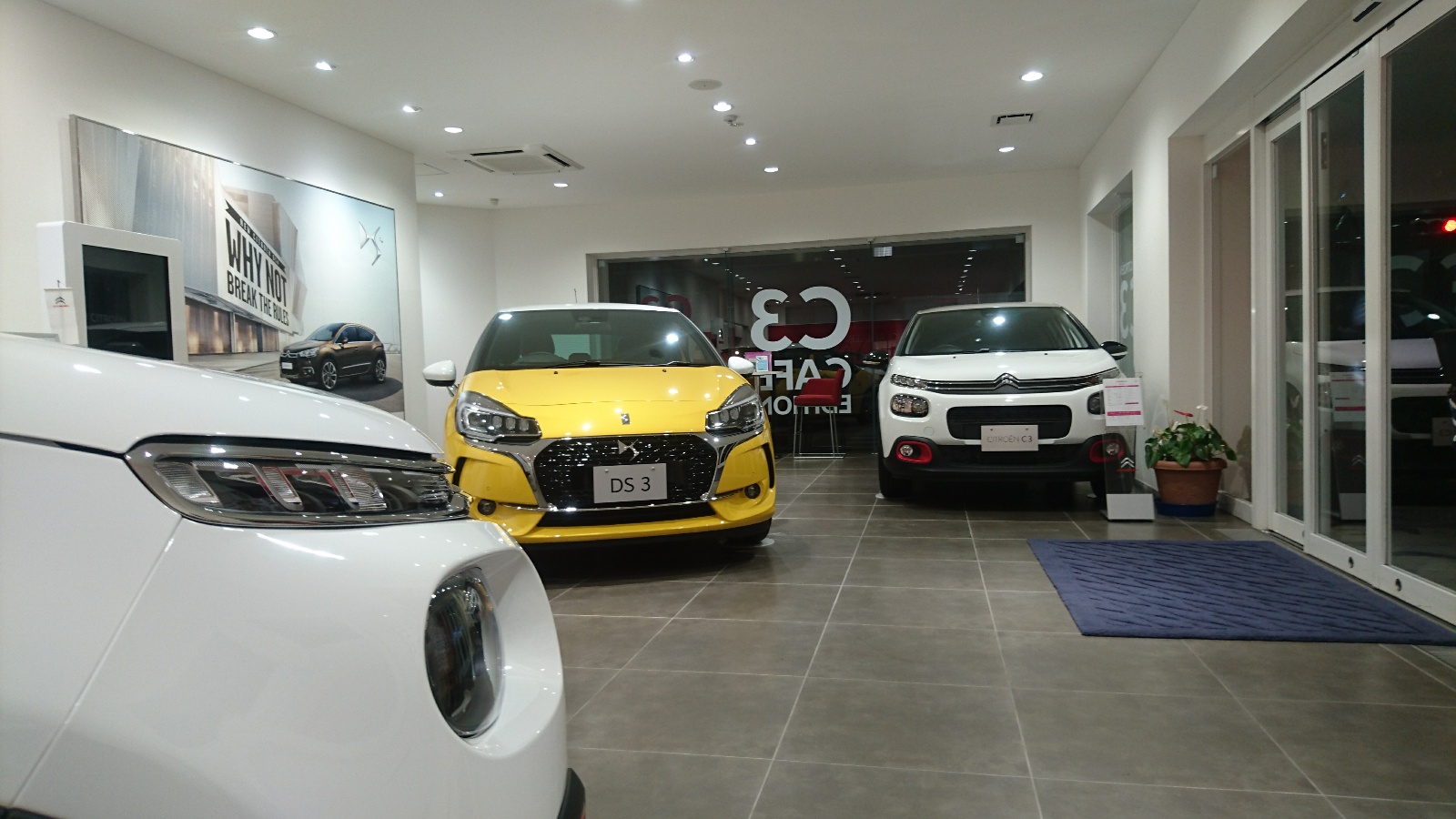 ABCとあいうえお