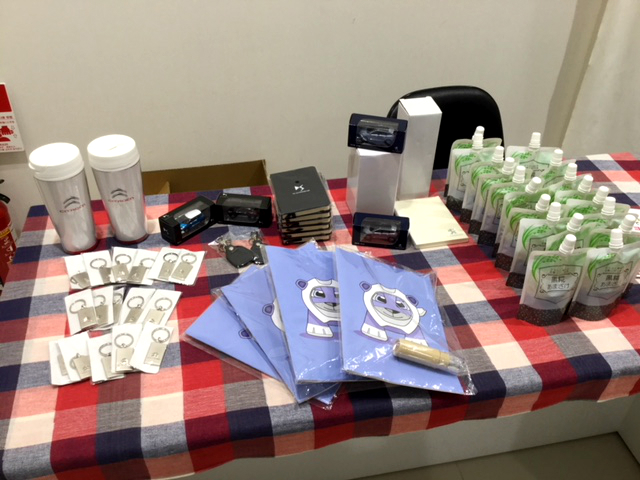 期間限定＆数量限定