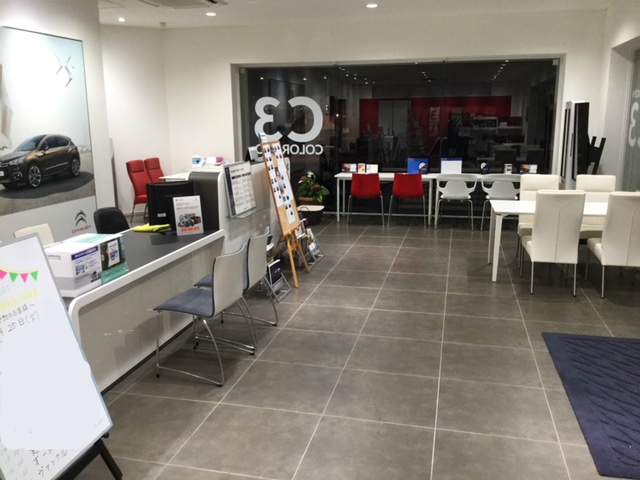 改装工事始まります。