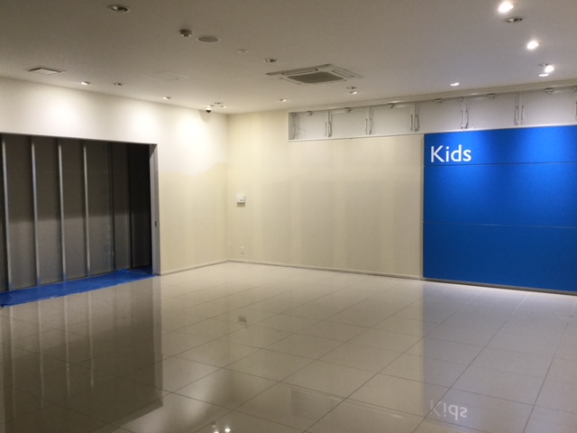 工事始まりました。