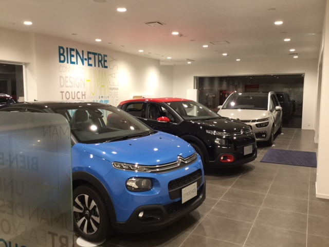 久々の展示車（本日2度目の更新）