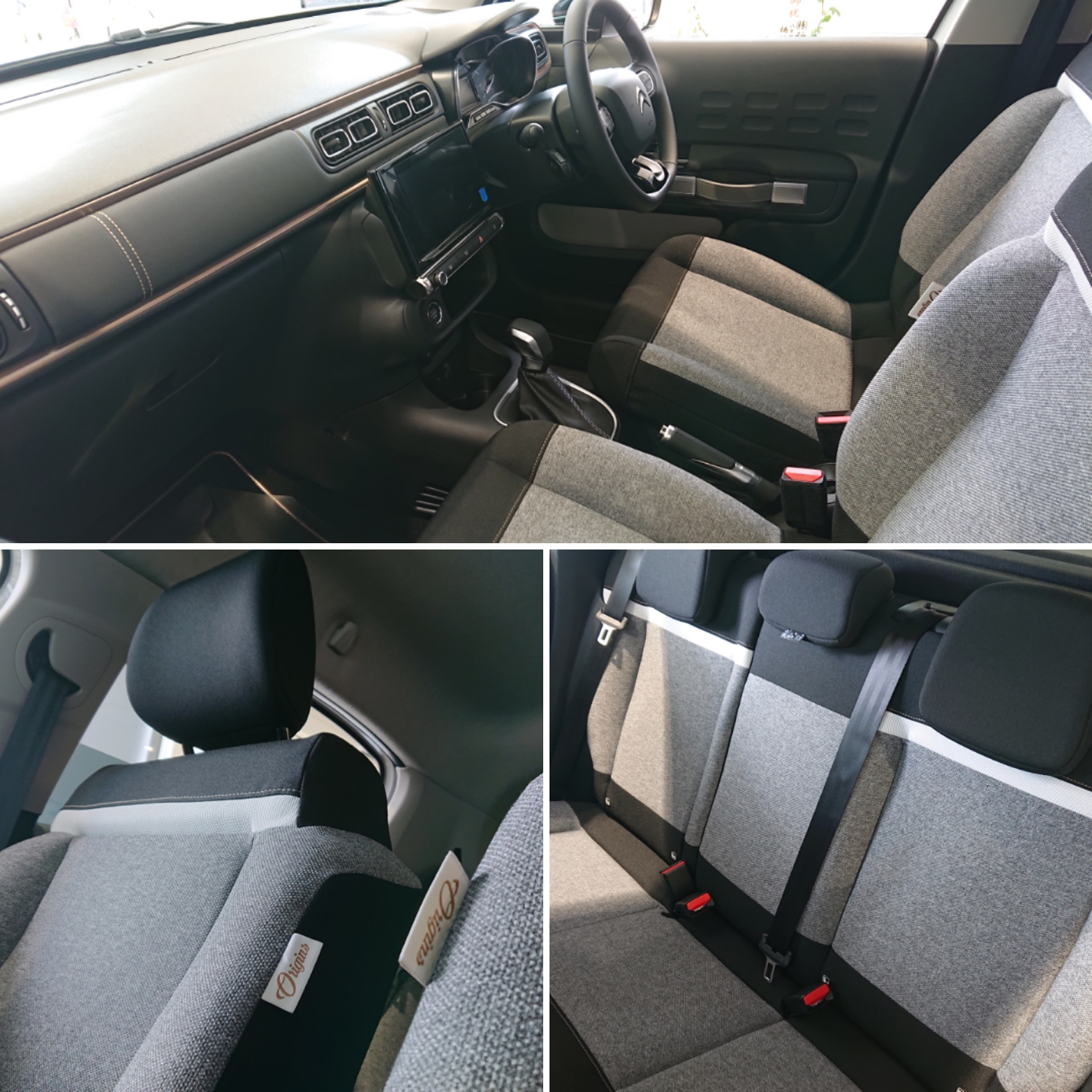 魅力的なC3 Origins