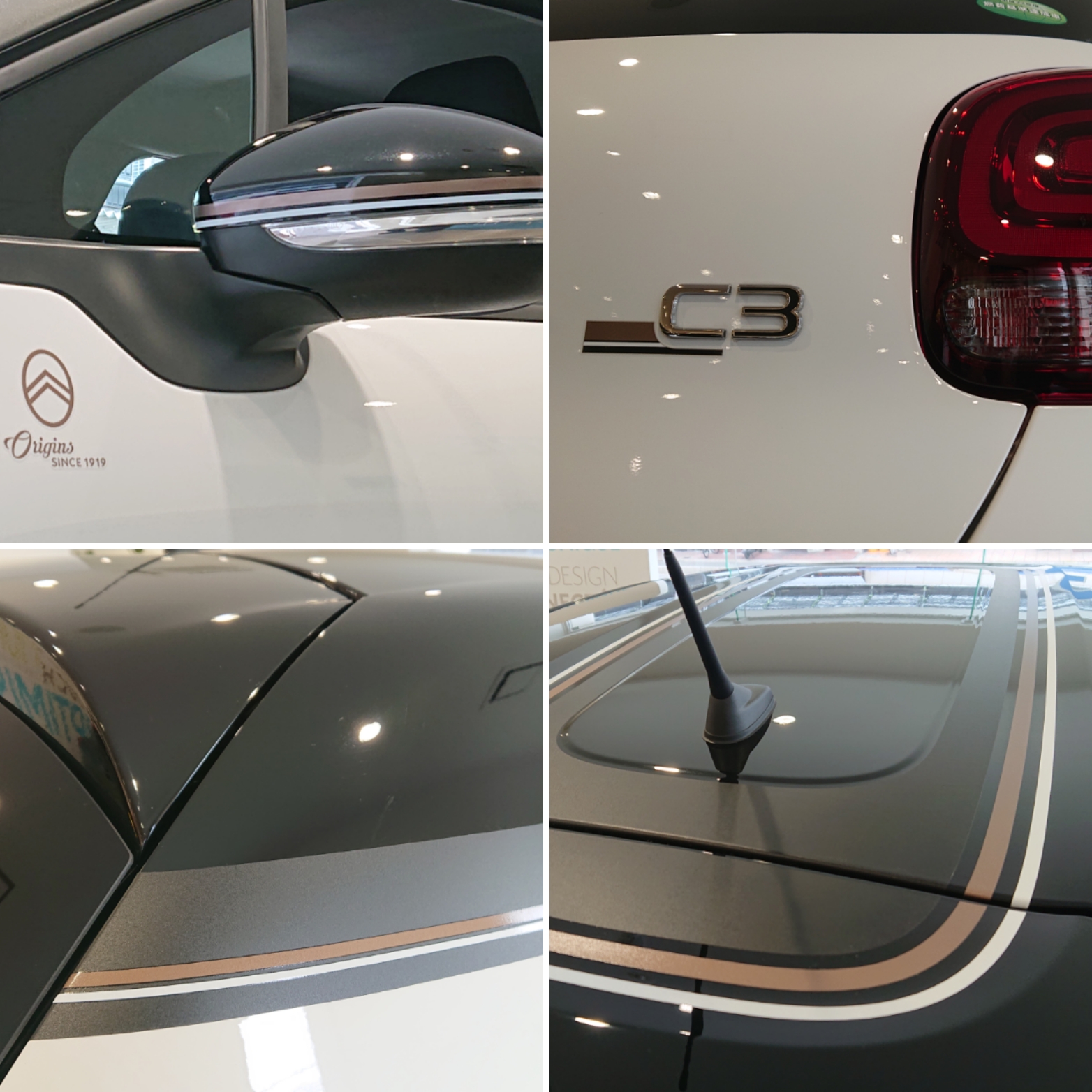 魅力的なC3 Origins