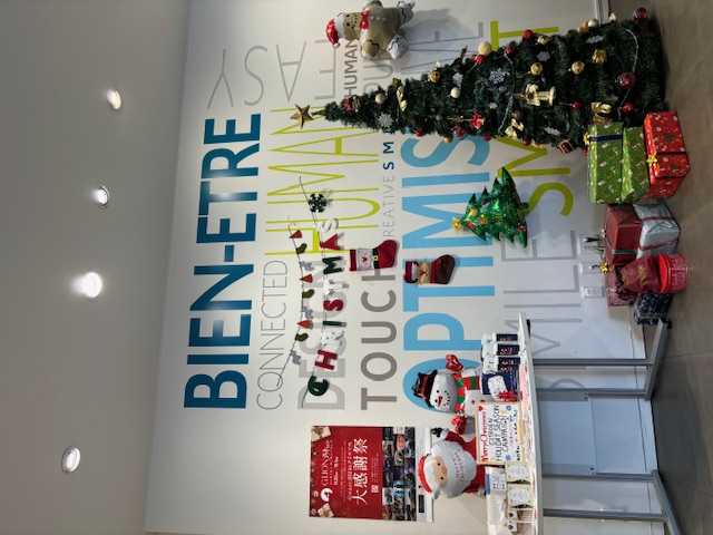 HOLIDAY　SEASON　CAMPAIGN🎄