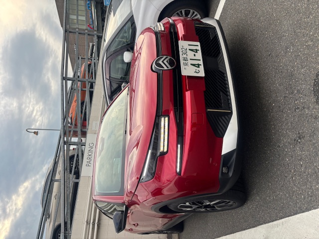 本日より営業開始しております！