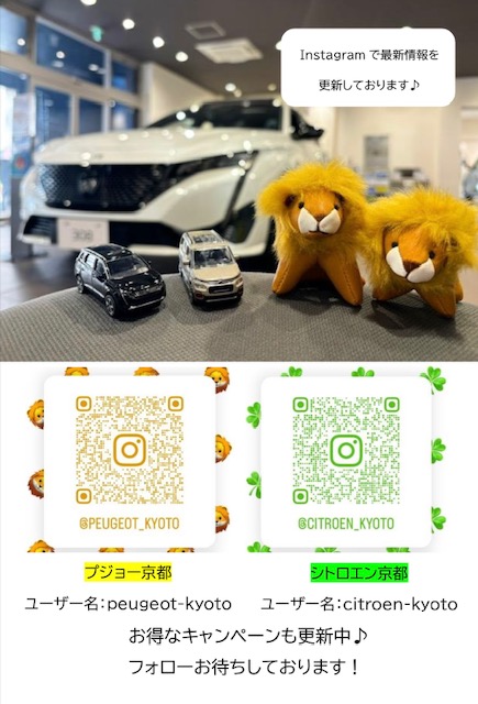 39FAIR 開催中です！