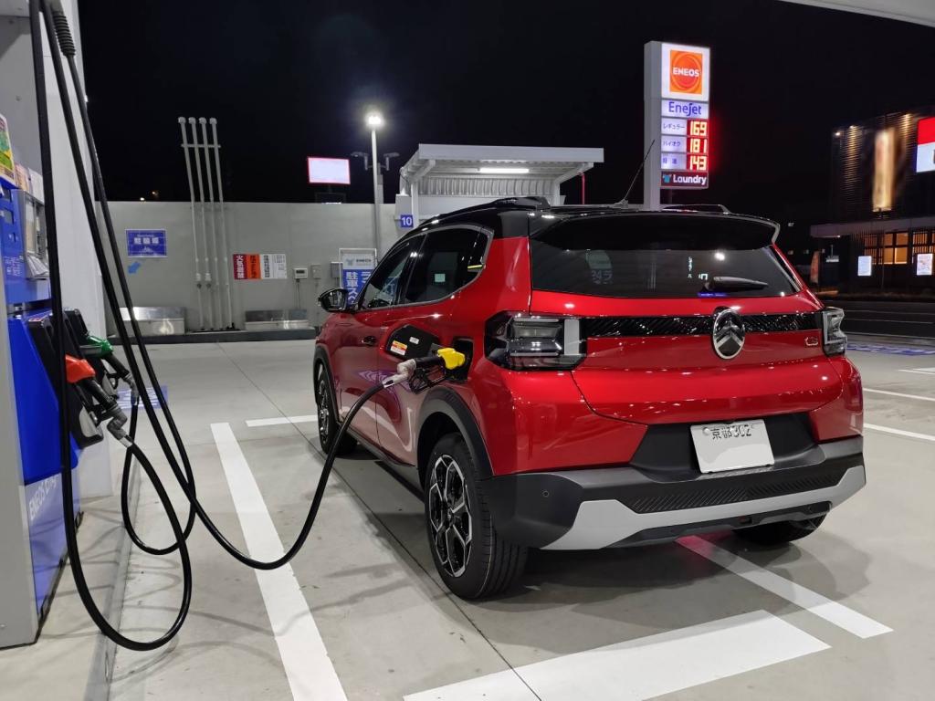 NEW C3デビューフェア 11.15 - 11.16