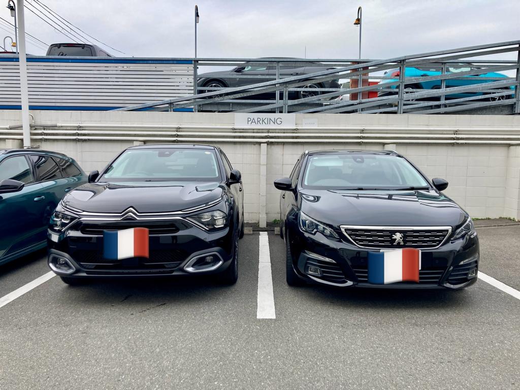 「C4BLUE HDI　Editionノアール」ご納車