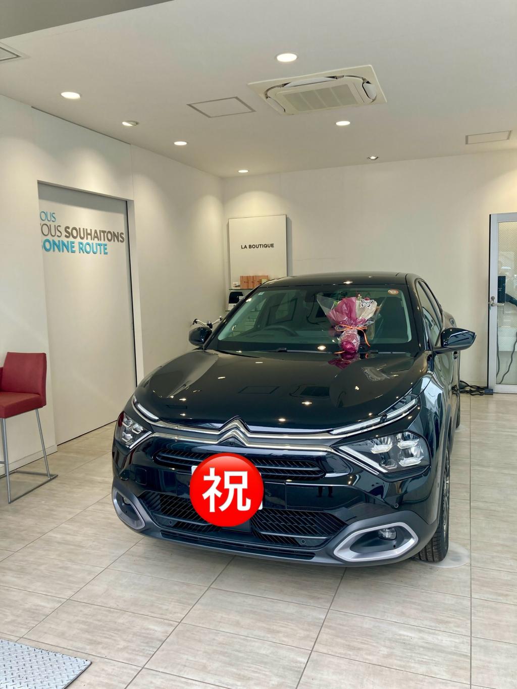 「C4BLUE HDI　Editionノアール」ご納車