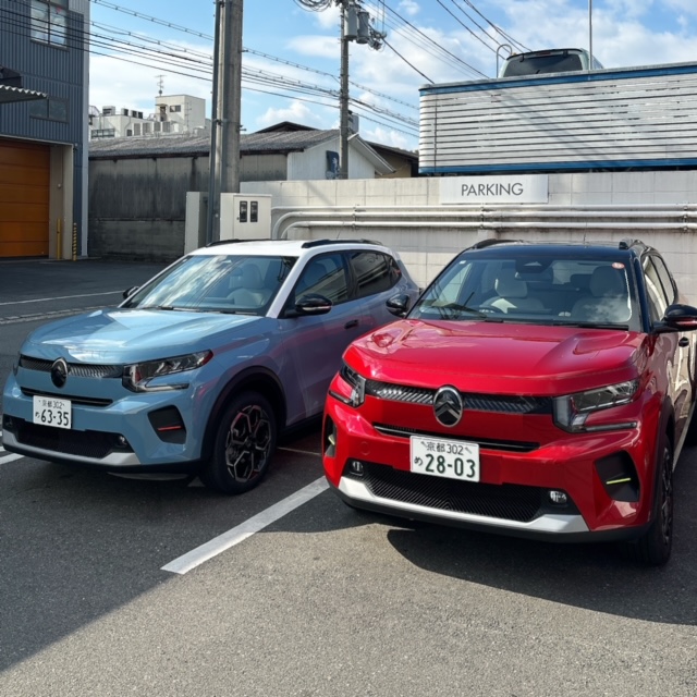 NEW　C3オススメ！