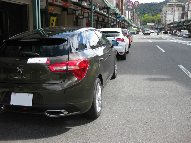 Citroen京都　試乗車のご案内。