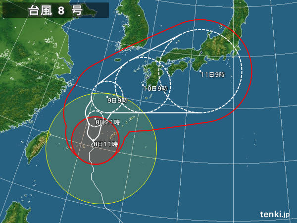 話題です。