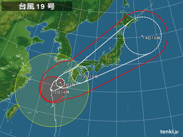 台風１９号