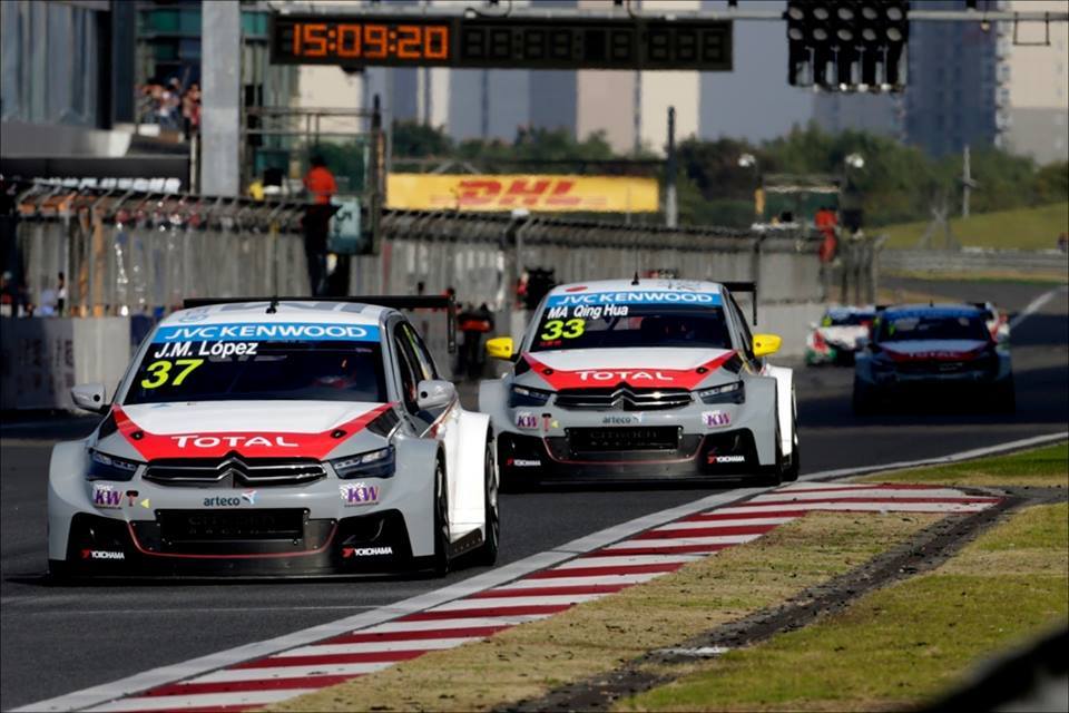 今週末は『WTCC』鈴鹿ラウンドです