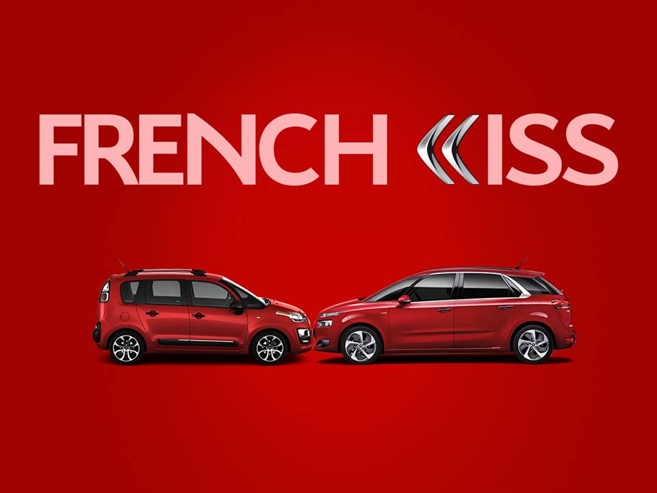 「french kiss」と「あまおう」