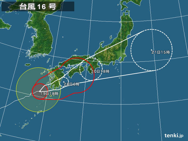 台風割り？