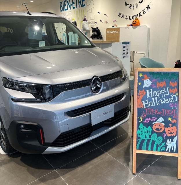 HappyHalloween🎃✨